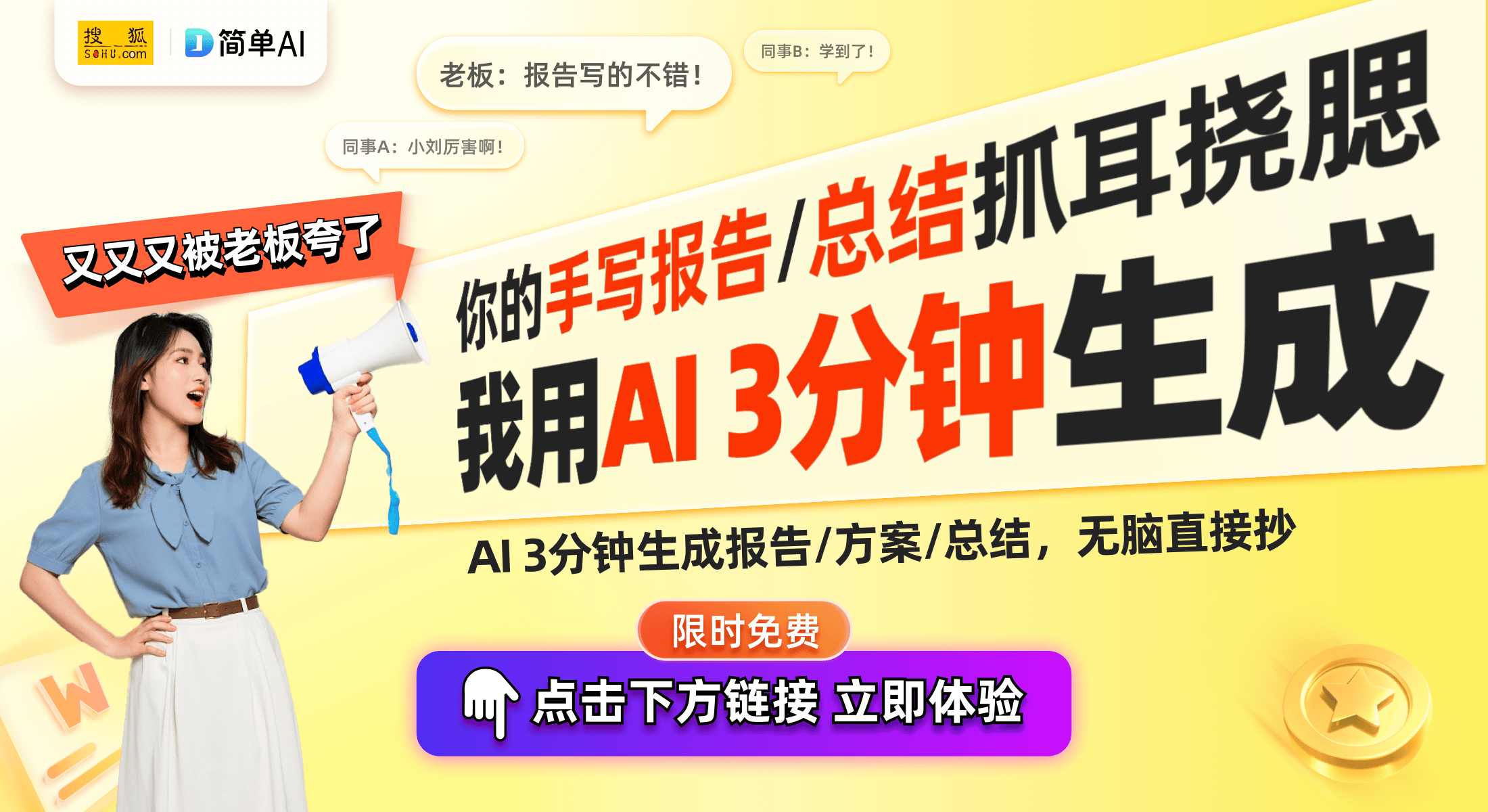99元入手的两年质保与免费维修服务良心之选！开元棋牌试玩小米15和REDMI K80：2(图1)