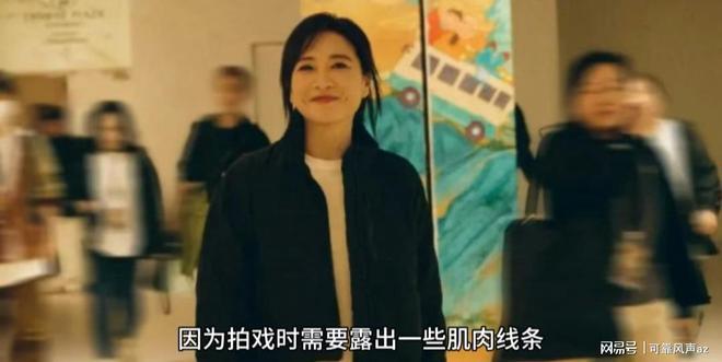 后：减肥与反弹的科学剖析开元棋牌贾玲体重反弹背(图3)