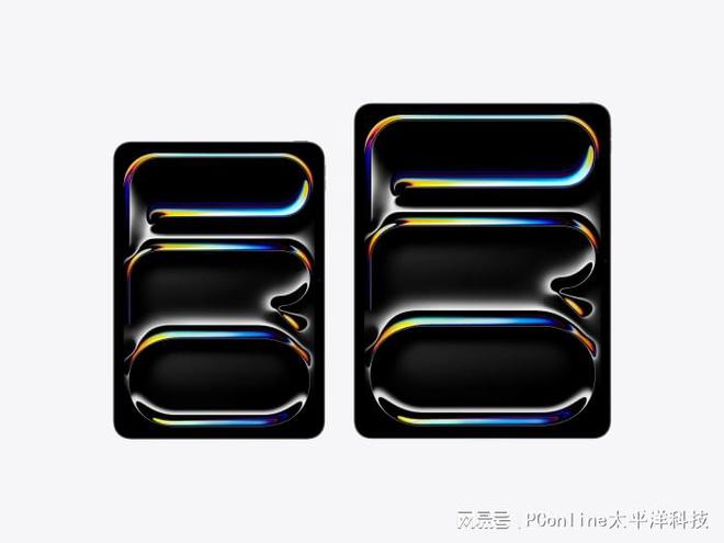 曝光：苹果真急了开始走低端路线！开元ky棋牌苹果2025新品全(图8)