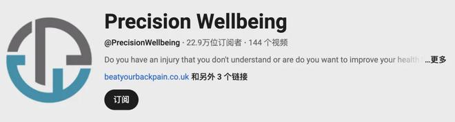 部大卖的前提是合作高ROI红人开元棋牌从工学椅到筋膜枪成为头(图13)