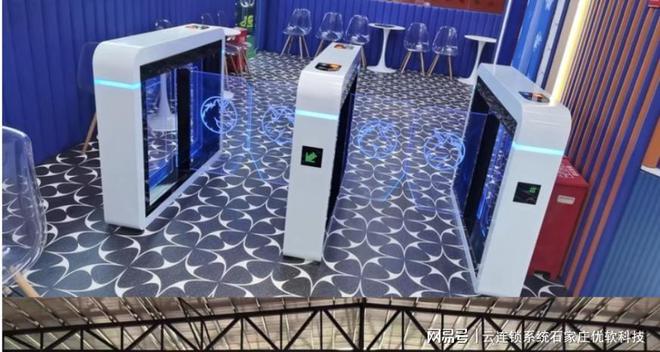 统——游泳馆闸机计时收费系统开元棋牌app云连锁管理系(图5)
