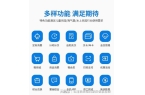 统——游泳馆闸机计时收费系统开元棋牌ap